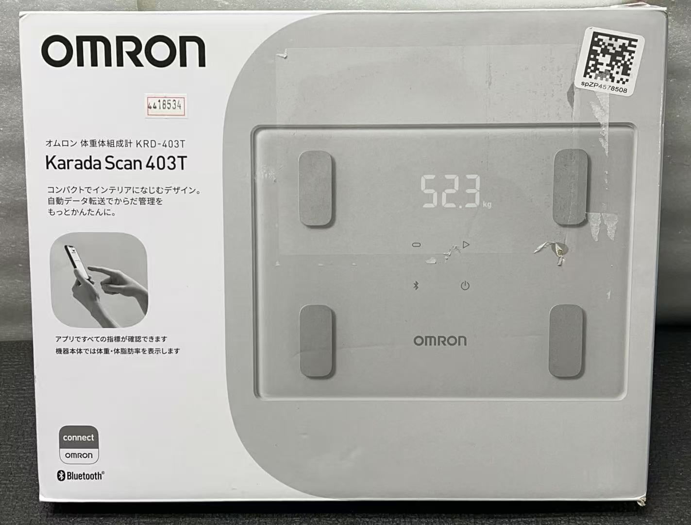 iPhone 11 64GB バテリ100%！｜24時間以内発送!#348