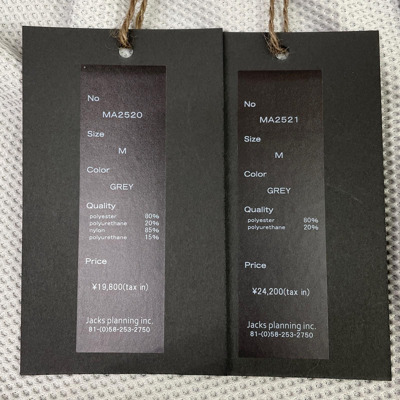 未使用品 メンズ ムータマリン muta MARINE セットアップ M グレー