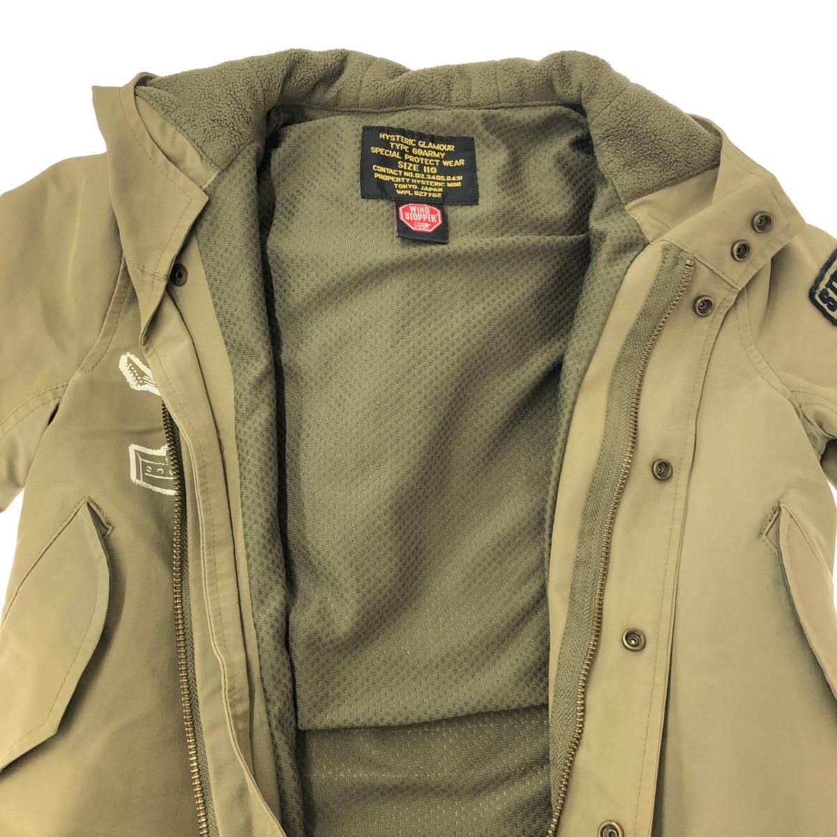 HYSTERIC GLAMOUR ヒステリックグラマー ミリタリーコート サイズ:110