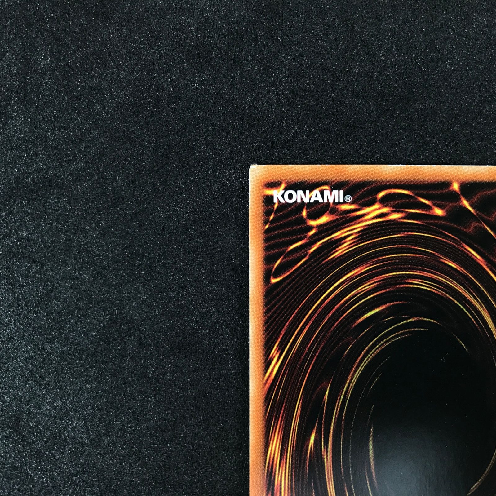 ☆遊戯王OCGデュエルモンスターズ 冥闇のデュエリスト編 DP24/JP000HR