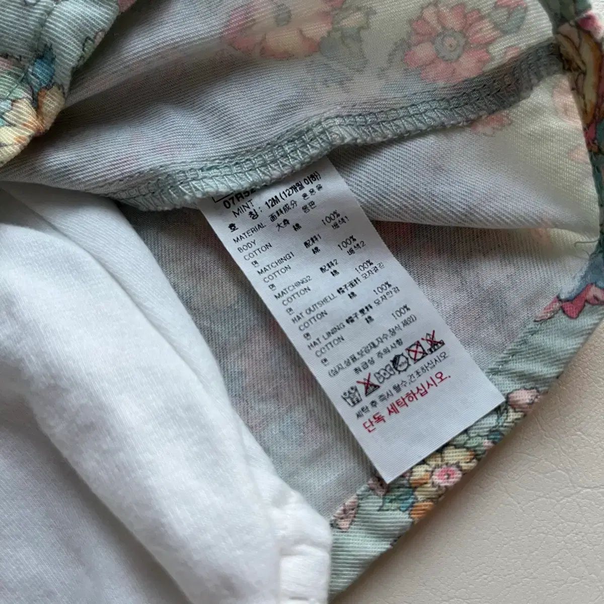  エトワ ローウェルフラワー ONE PIECE ボディ セト bonnet 12 M ツーウェイ ドレスオール ベビー服(~95cm)