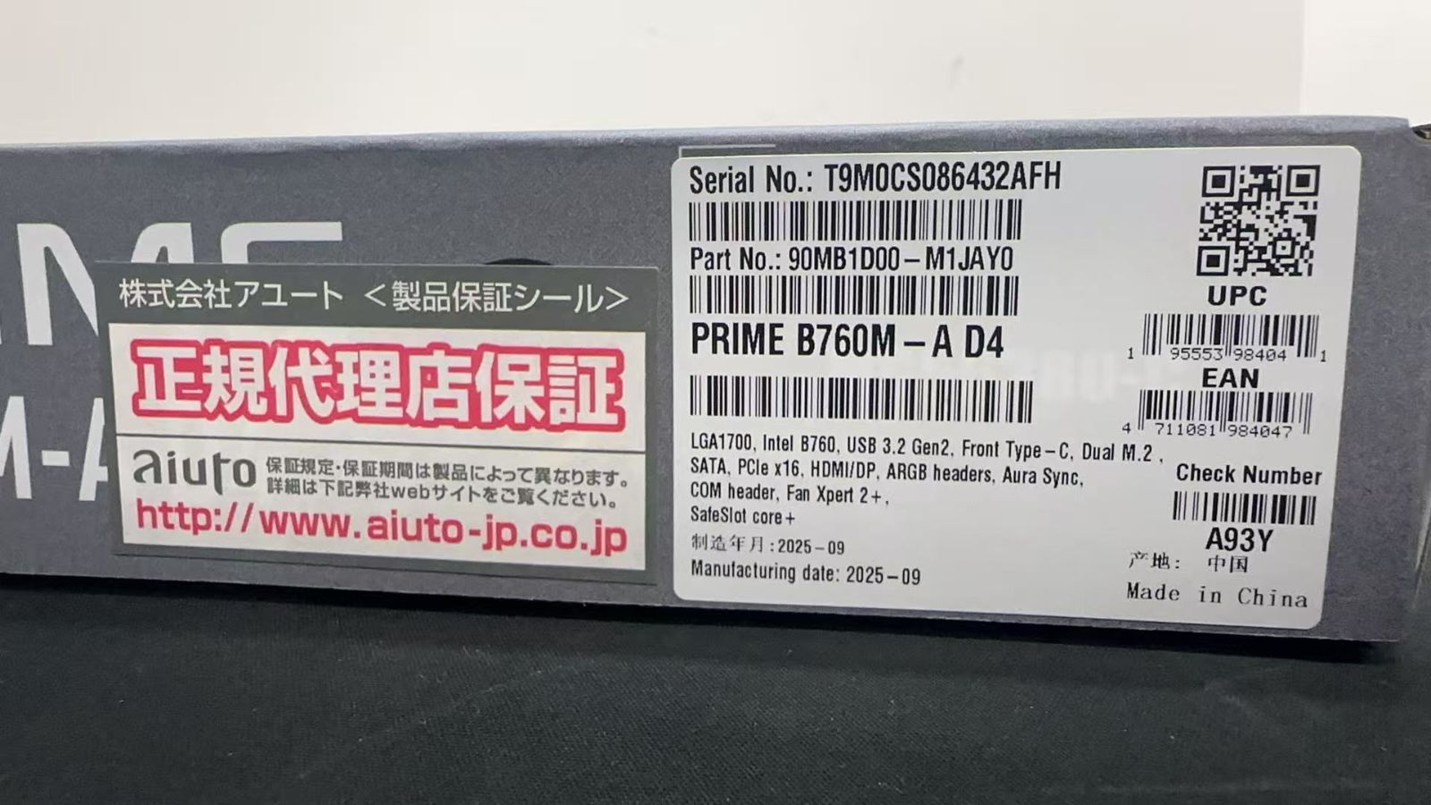  ASUS PRIME B 760 M-A D 4 intel 第14 13 12世代 921756 マザーボード PCパーツ