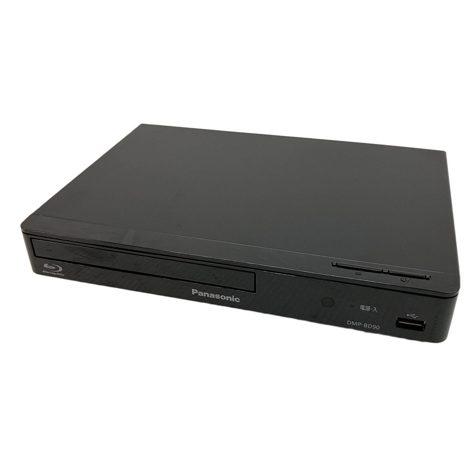 Panasonic DMP BD 90 2019年製 ブルーレイディスクプレーヤー パナソニック 家電
