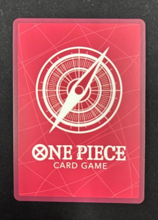 特価】イム(L☆){黒}〈OP13-079〉[受け継がれる意志] リーダー