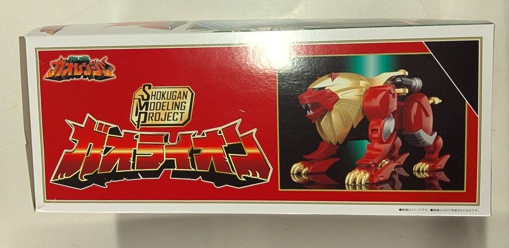 バンダイナムコ