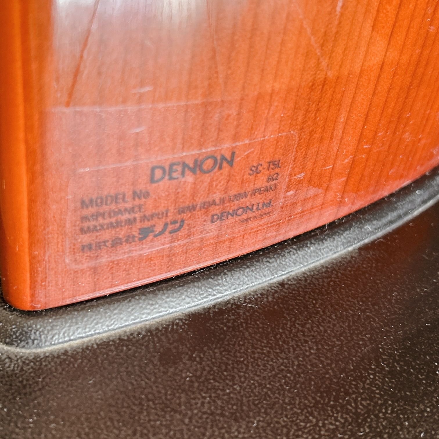 DENON デノン トールボーイ スピーカー SC-T5L 木目 5.1ch