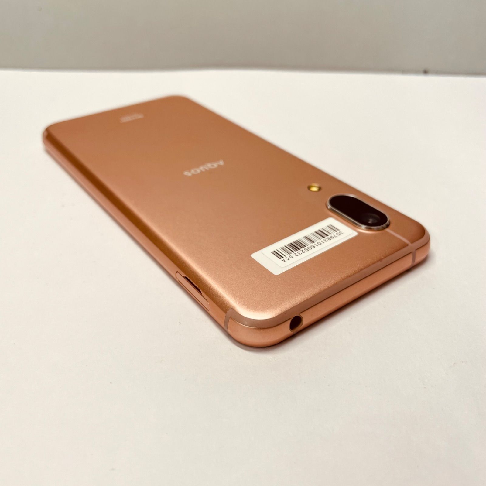 AQUOS sense3 lite SH-RM12 SIMフリー05232 - メルカリ