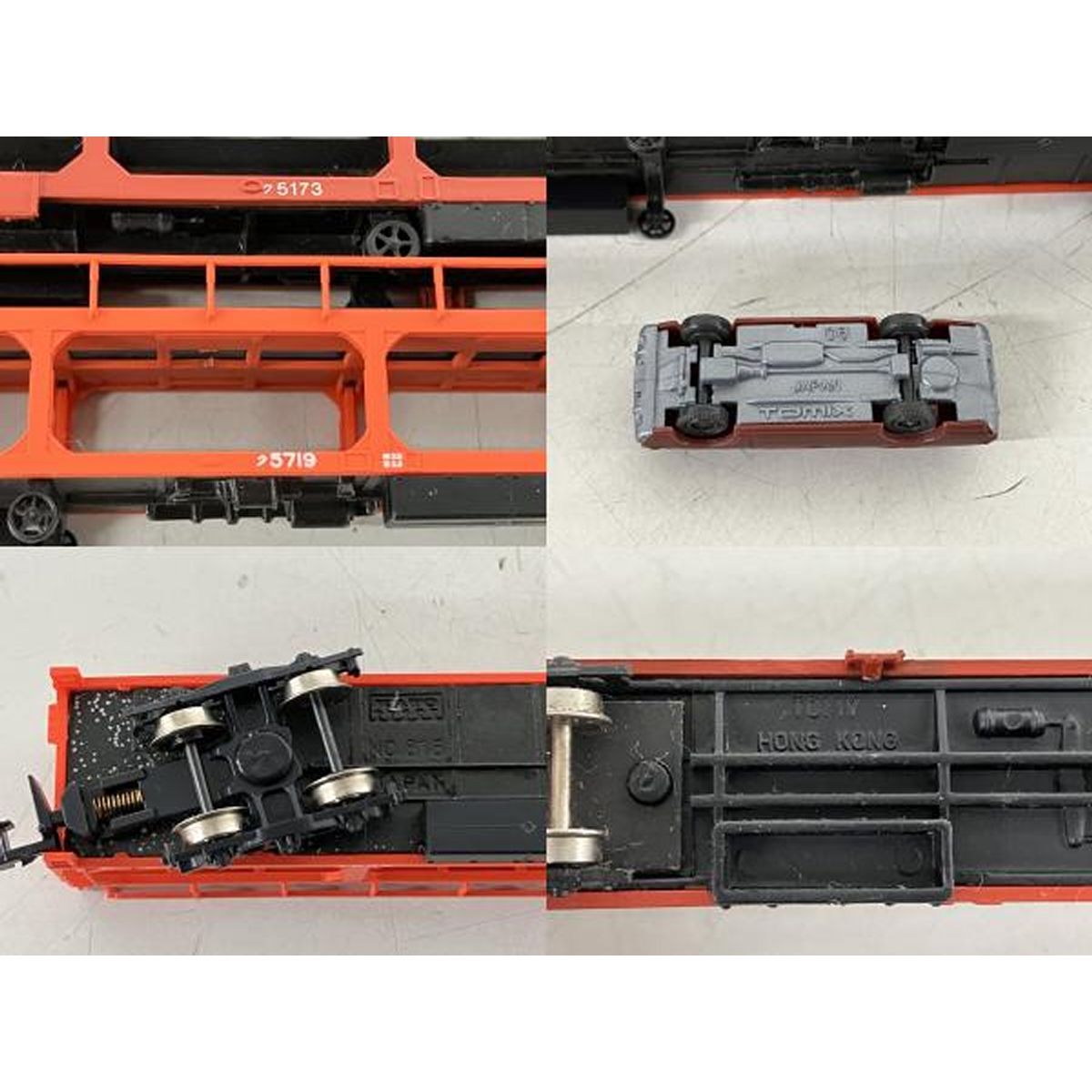 KATO 818-1 ク5000 /TOMY ク5173 車積載 2両セット カトー トミックス