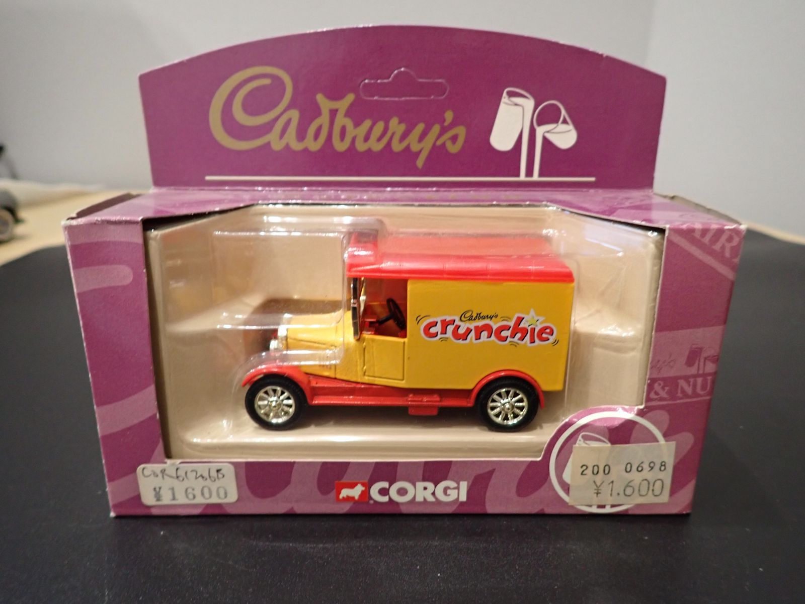 CORGI ミニカー4台セット - メルカリ
