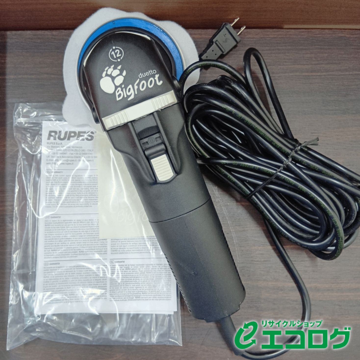 ルペス ダブルアクション LHR12E ポリッシャー LHR12E-DUE 電動ダブルアクションポリッシャー 1台 RUPES 【通販