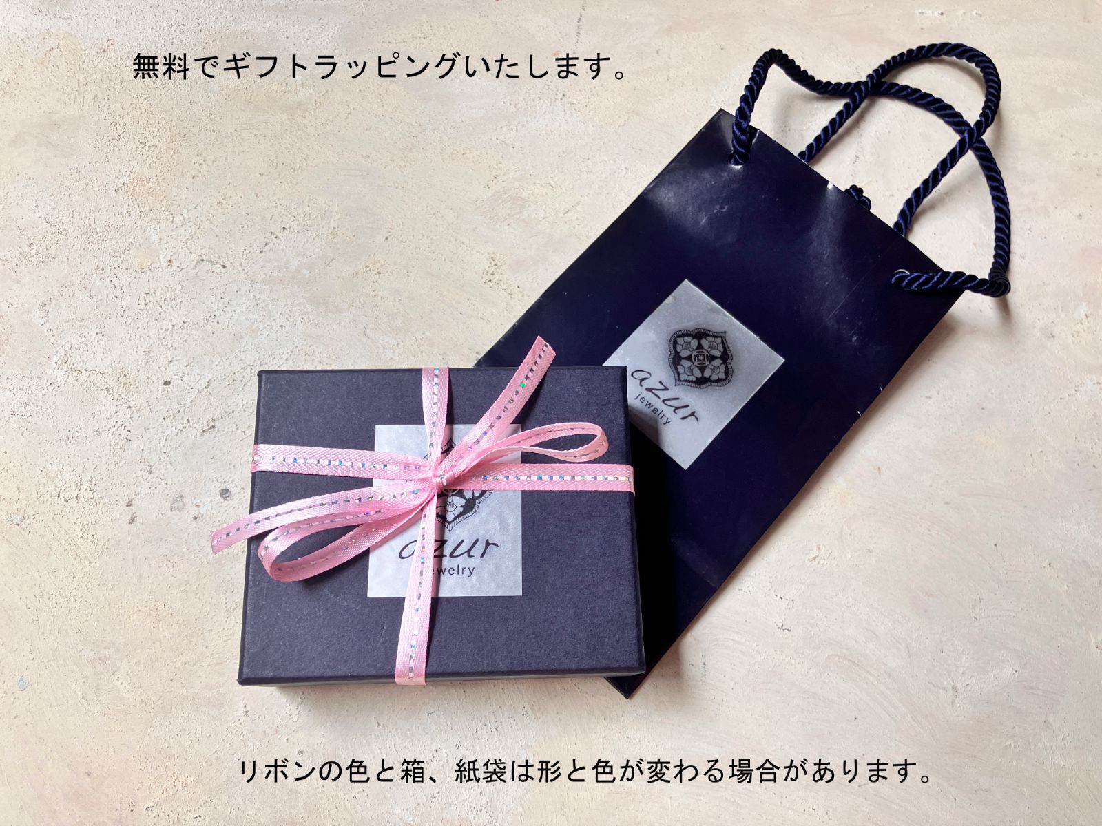 カイヤナイトのネックレス SV