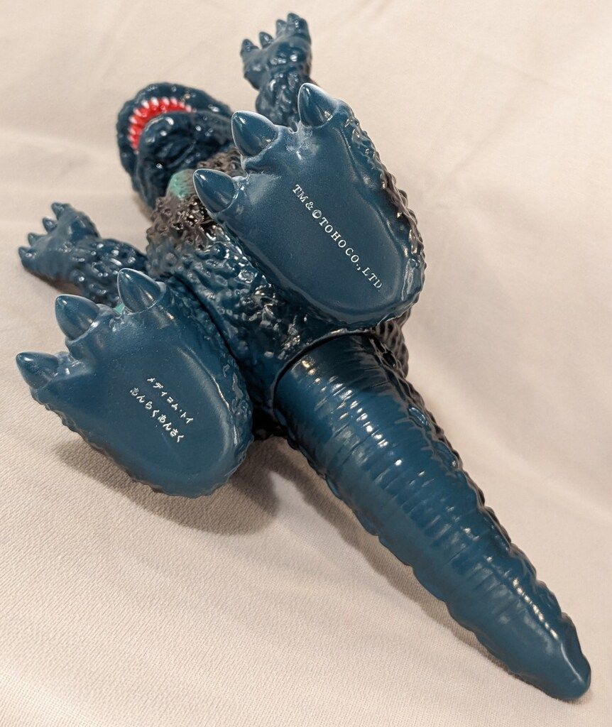 MEDICOM TOY 安楽安作劇場 安楽安作 ゴジラ(怪獣総進撃版) - メルカリ