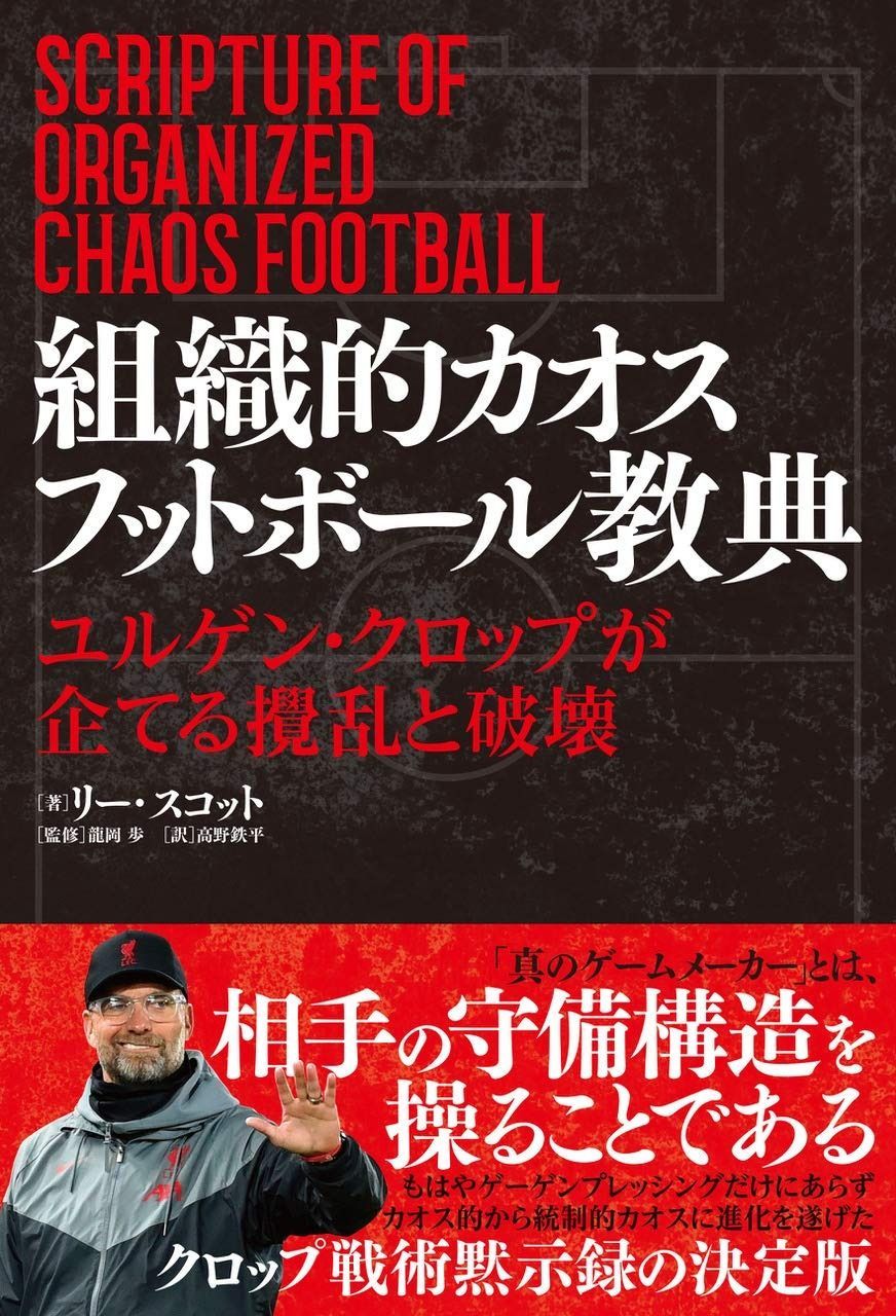 The Checkers DVD コレクション 20枚セット 藤井フミヤ