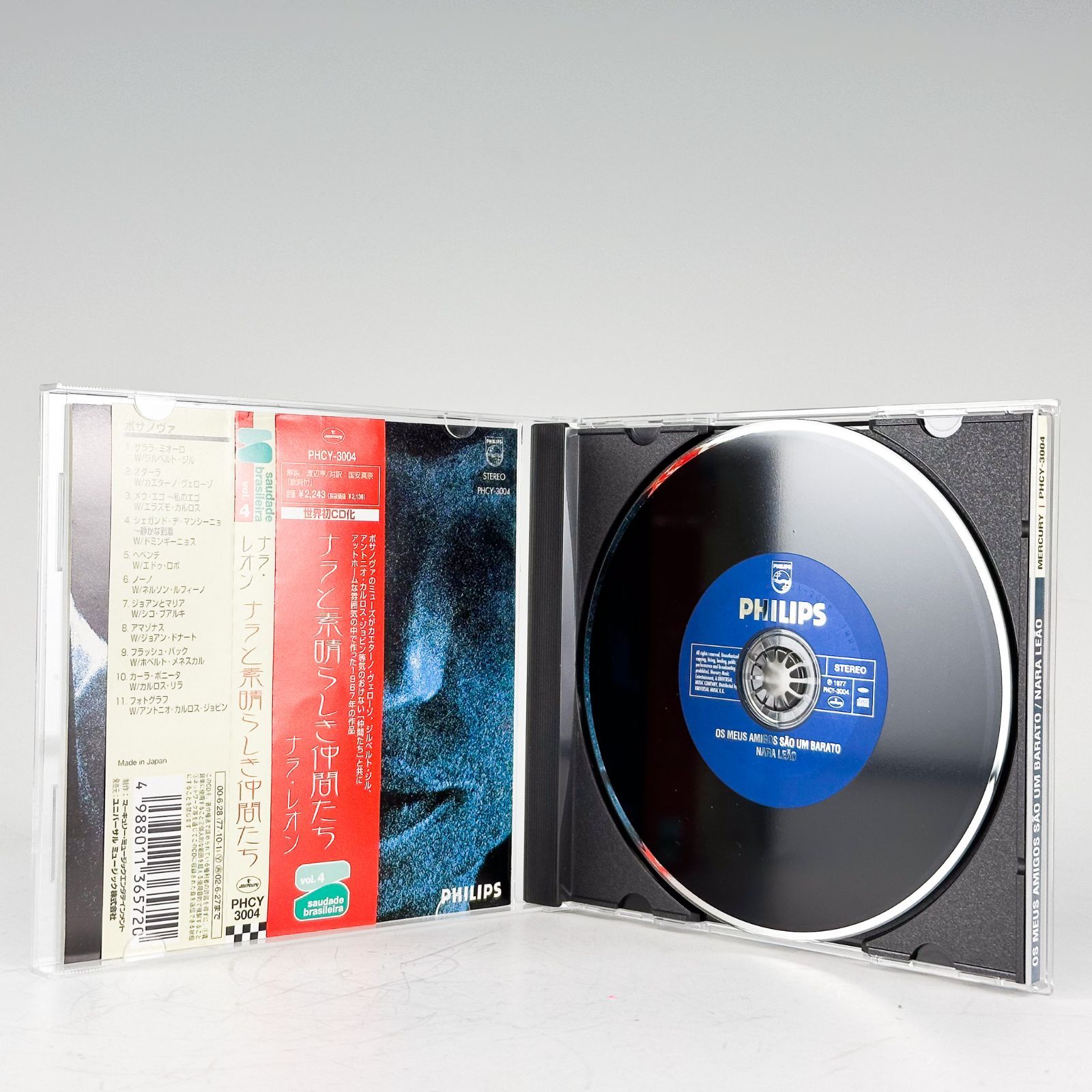 K9975 Nara Leão ナラ・レオン Os Meus Amigos São Um Barato ナラと