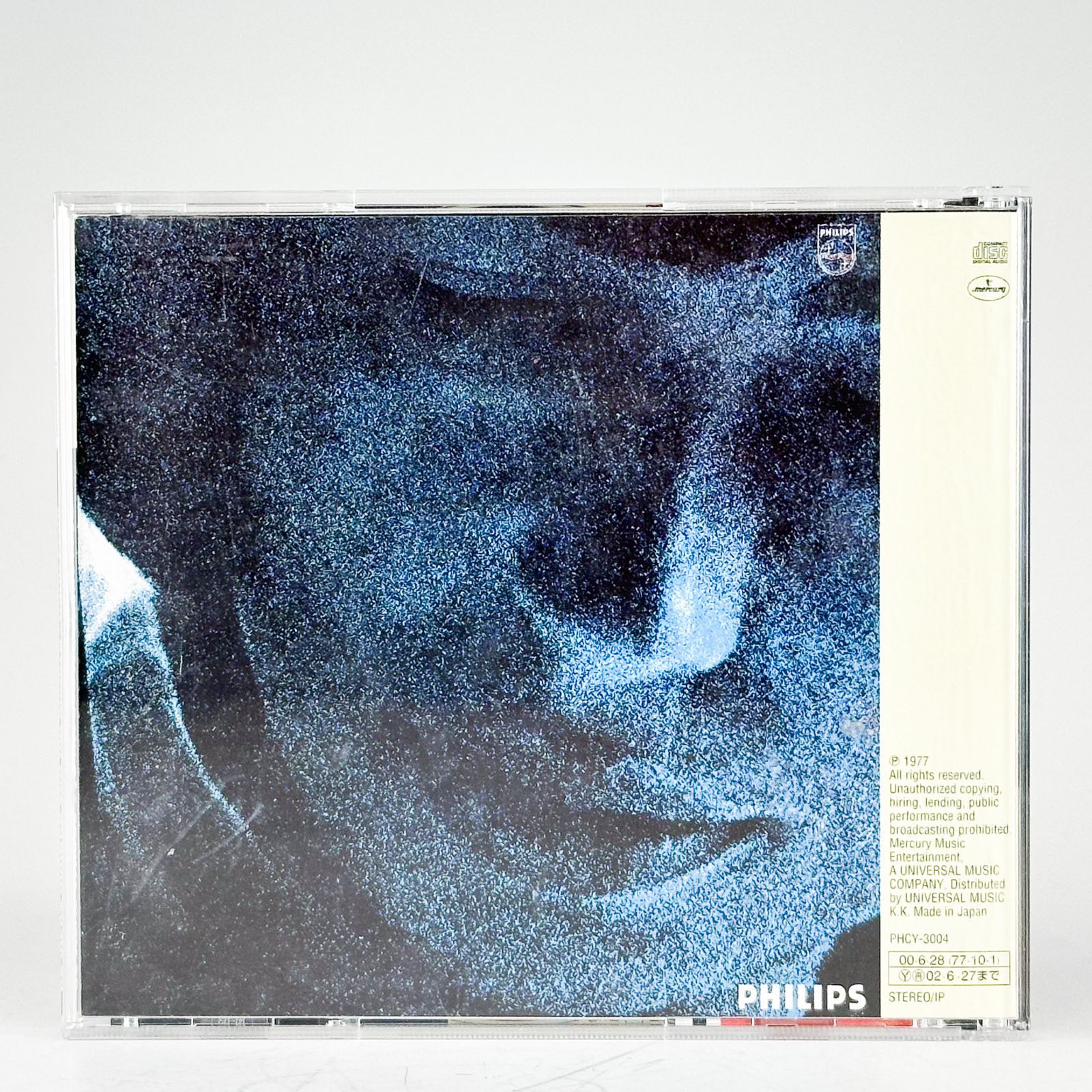 K9975 Nara Leão ナラ・レオン Os Meus Amigos São Um Barato ナラと