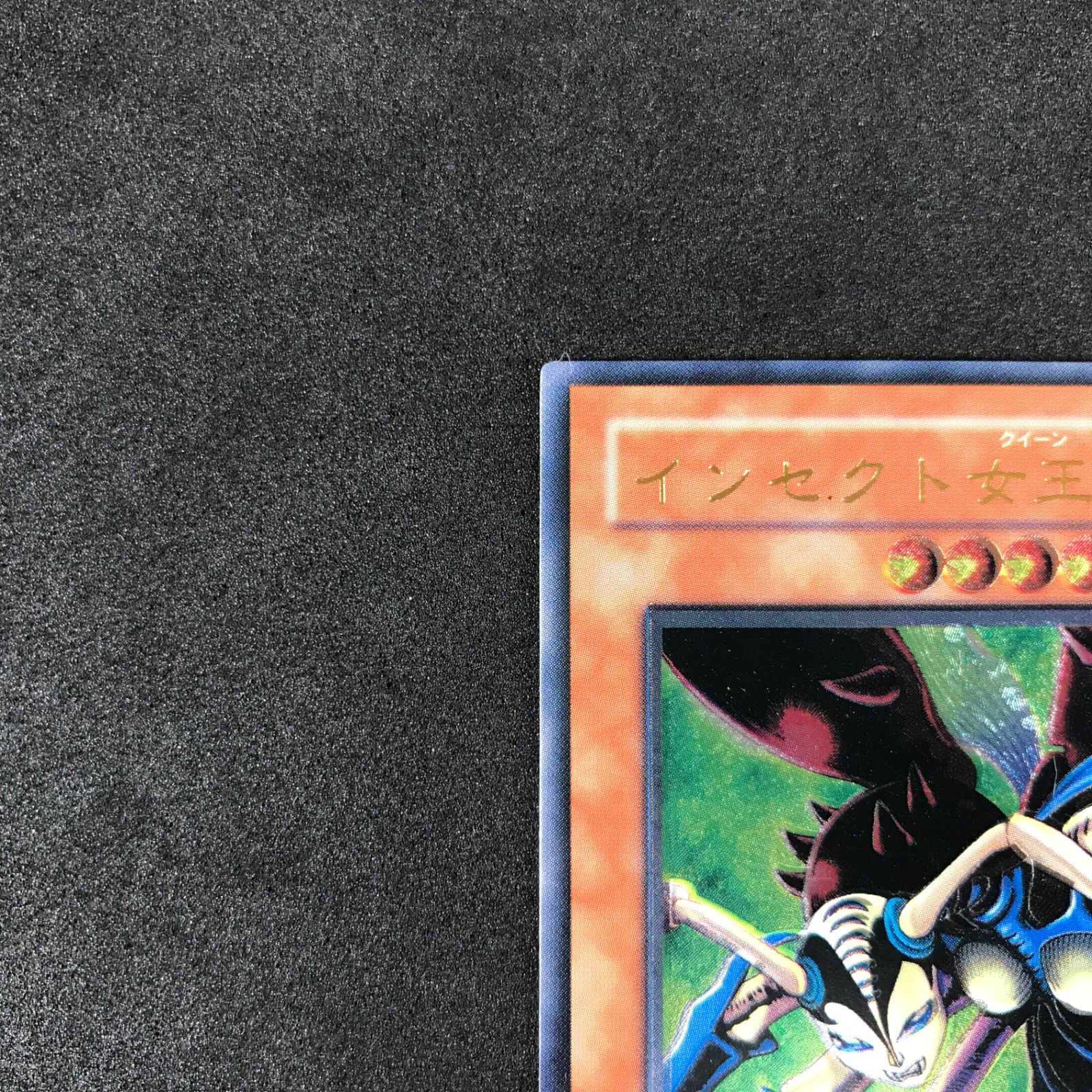 ☆遊戯王OCGデュエルモンスターズ DUELIST LEGACY Volume.4 DL4-136