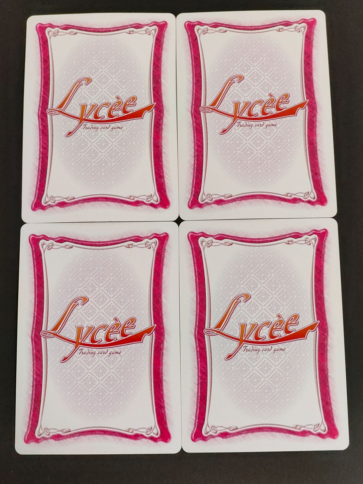 aca477 旧リセ Lycee カード 真剣で私に恋しなさい！！ 椎名 京 CH