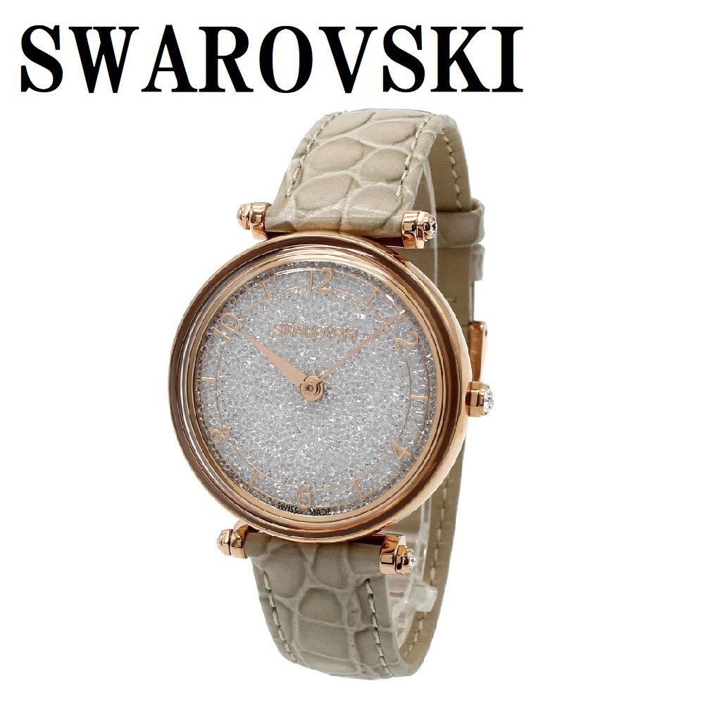スワロフスキー SWAROVSKI 5656899 腕時計 1年保証 クリスタライン
