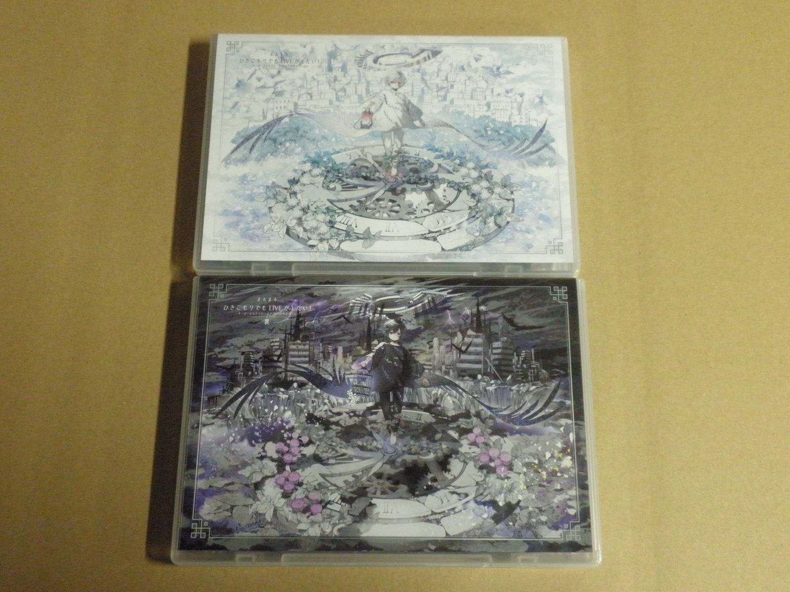 2点セット】まふまふ『ひきこもりでもLIVEがしたい ～すーぱーまふまふ