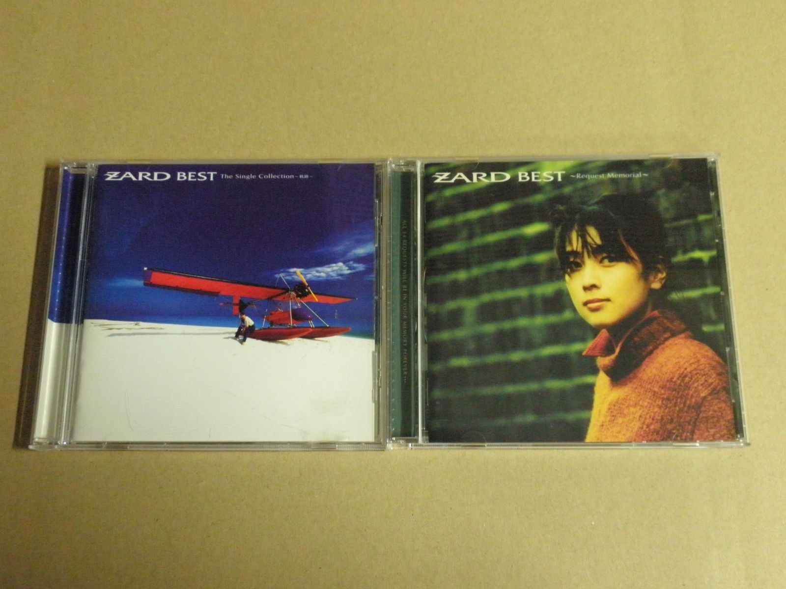 2点セット】ZARD『BEST The Single Collection～軌跡～/BEST ～Request