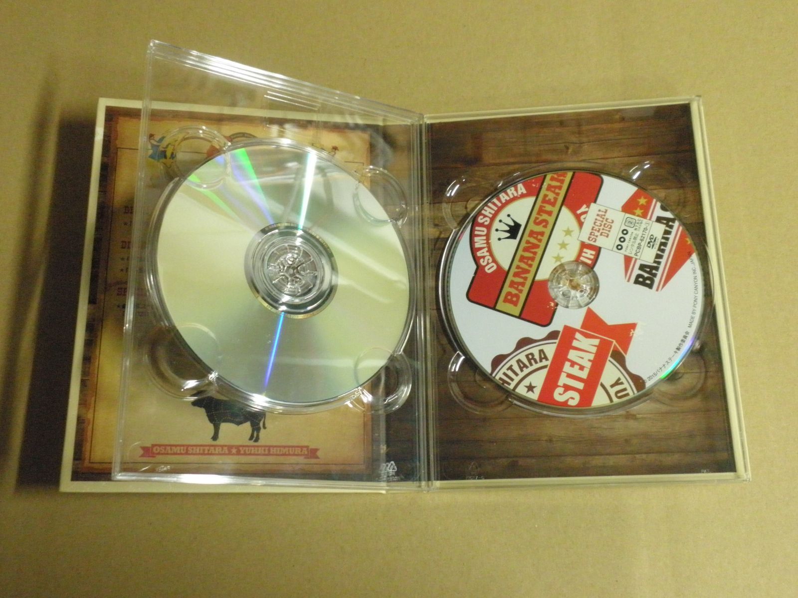 DVD】バナナステーキ DVD-BOX 5 - メルカリ