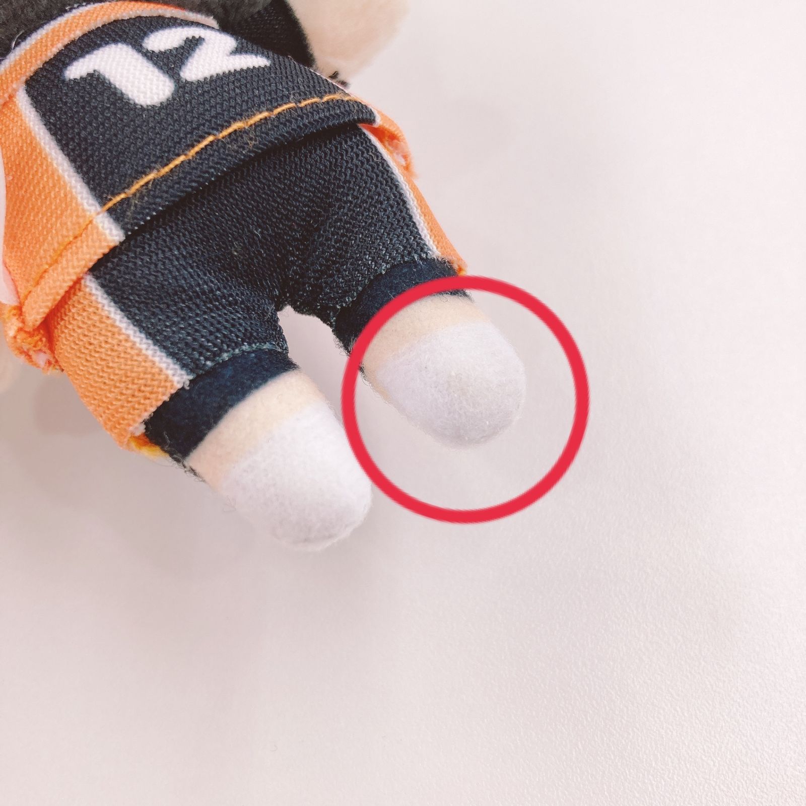 ハイキュー！！　山口忠　にとたん タグなし】ハイキュー!! 山口 忠 ハイキュー!! にとたん ボール