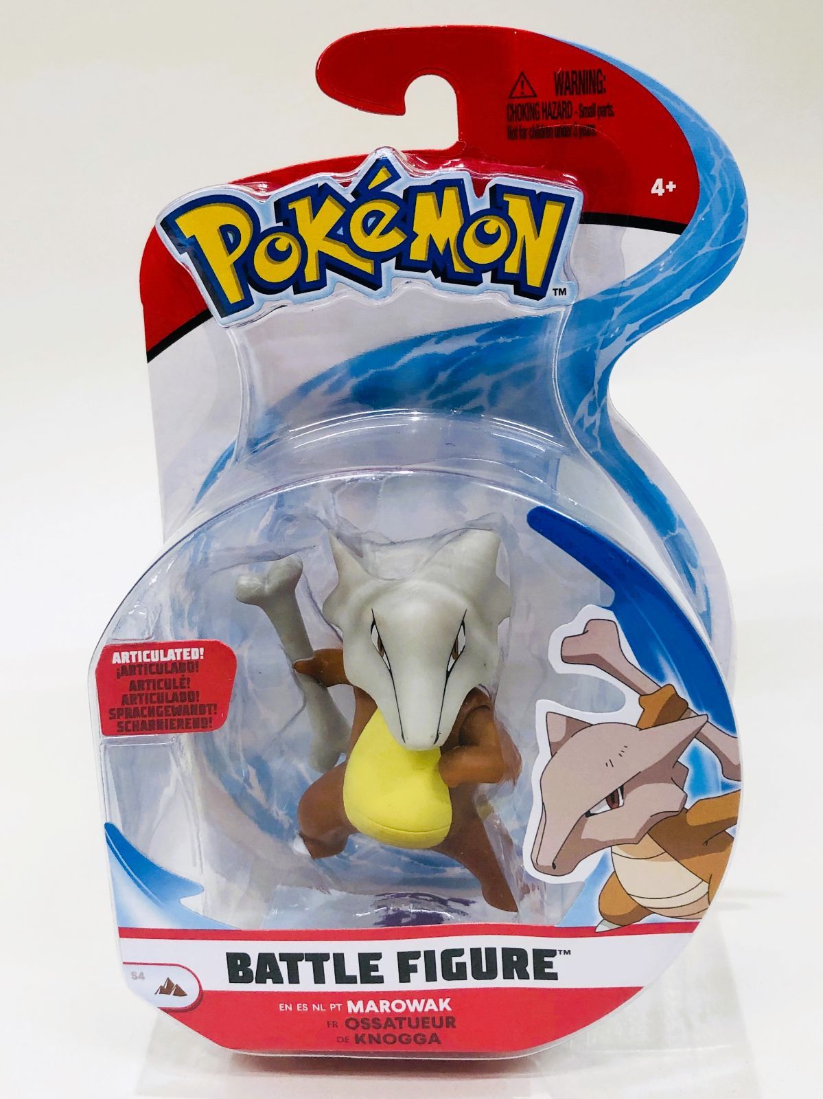 ガラガラ ポケモン フィギュア 海外限定 Marowak 2.5インチ Pokémon