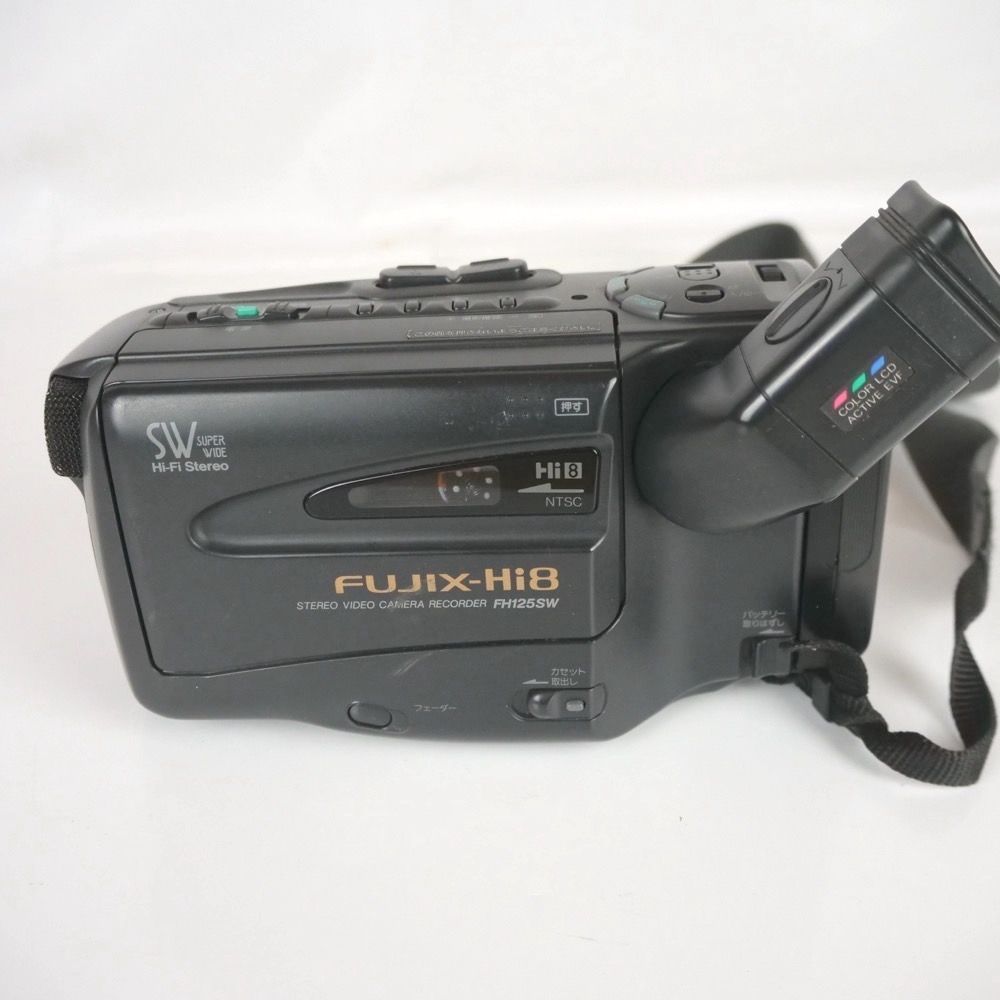 動作品　FUJIX-Hi8 ビデオカメラ　FH125SW ② ビデオカメラ FUJIX-Hi8 FH125SW ジャンク 動作未確認 - メルカリ