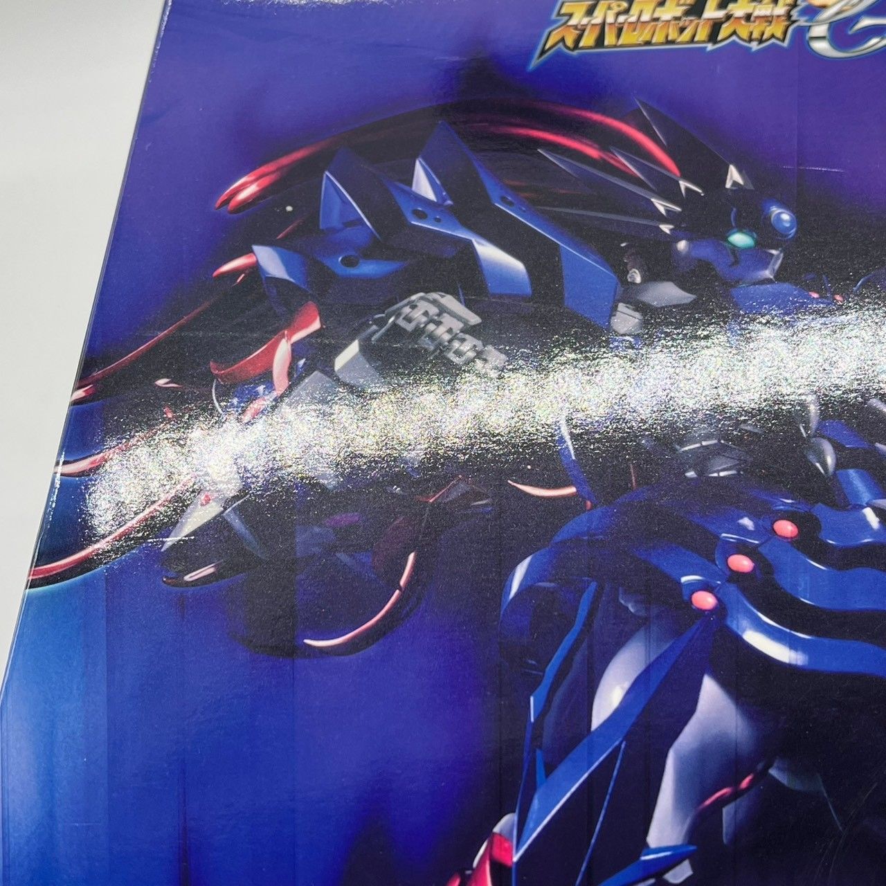 未開封】RIOBOT ビレフォール スーパーロボット大戦OG 千値練