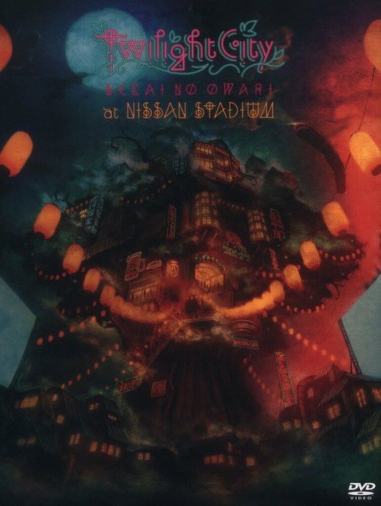 SEKAINOOWARI DVD Twilight City at NISSAN STADIUM - メルカリ