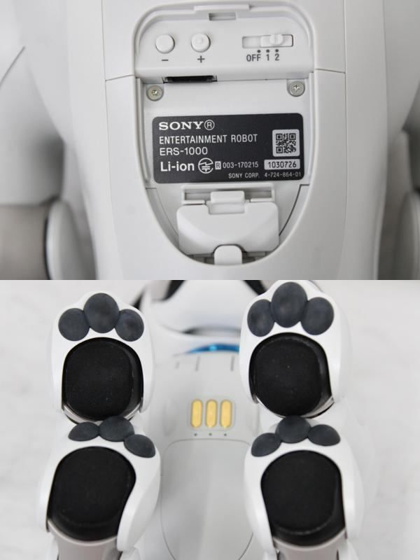 ソニー アイボ ERS-1000 アイボーン 限定首輪 AIBO 犬型 ロボット