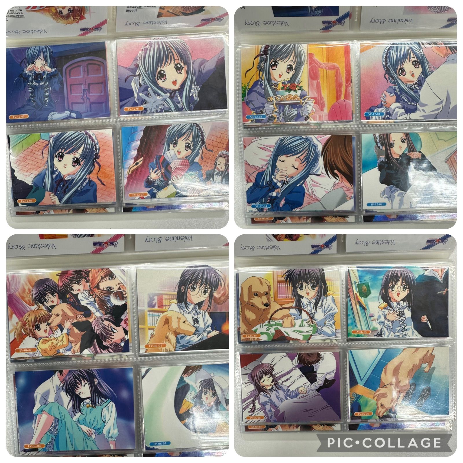 F69-f】シスタープリンセス ダ・カーポ カード 183点 まとめ キラ レア