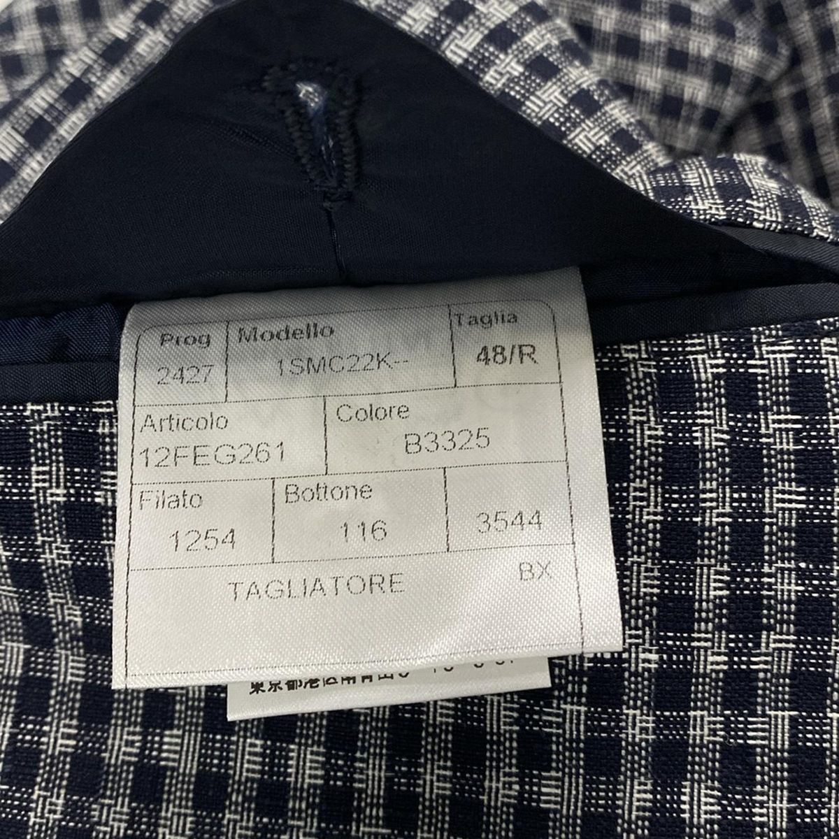 TAGLIATORE(タリアトーレ) ジャケット サイズ48 XL メンズ - ダーク