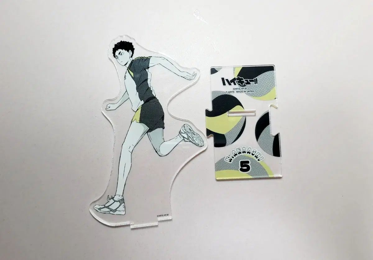 響 HIBIKI 飲み比べ 3本セット