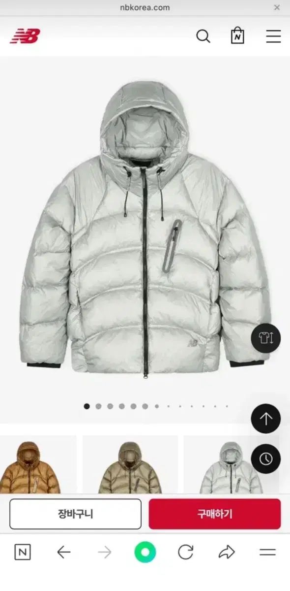 ニュー ンス フライング 77 ヘビーグースダウン M