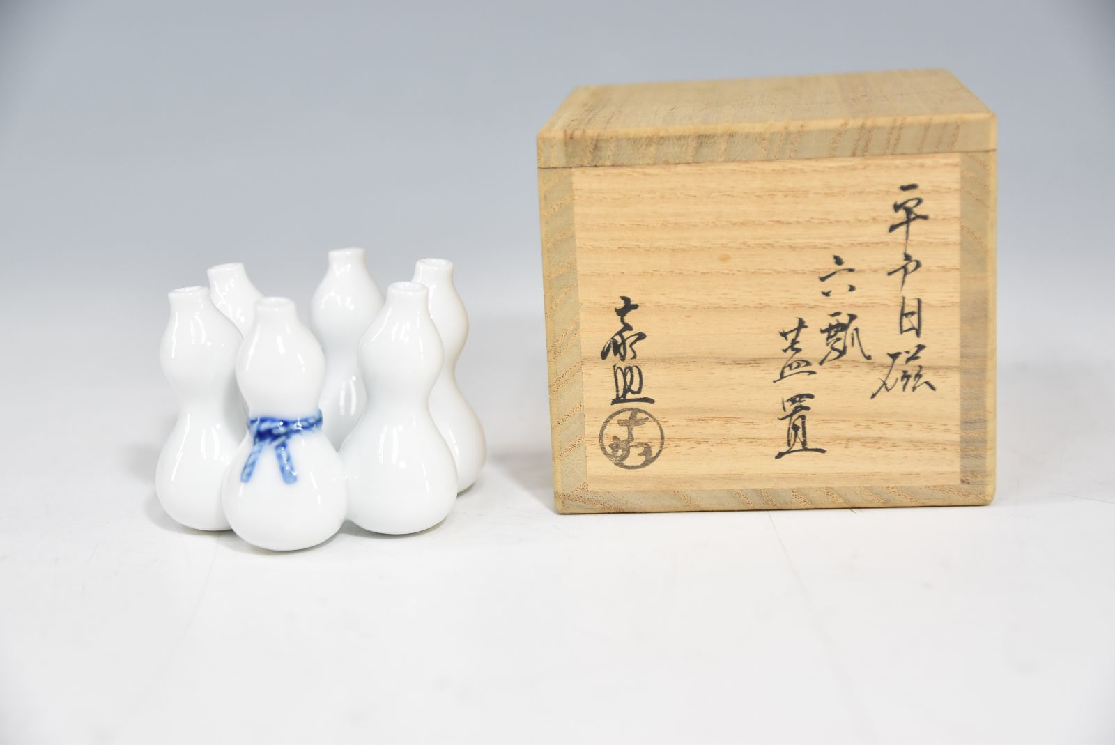 平戸 白磁 六瓢 蓋置」横石 嘉助・平戸焼 白磁 蓋置 茶道具 共箱