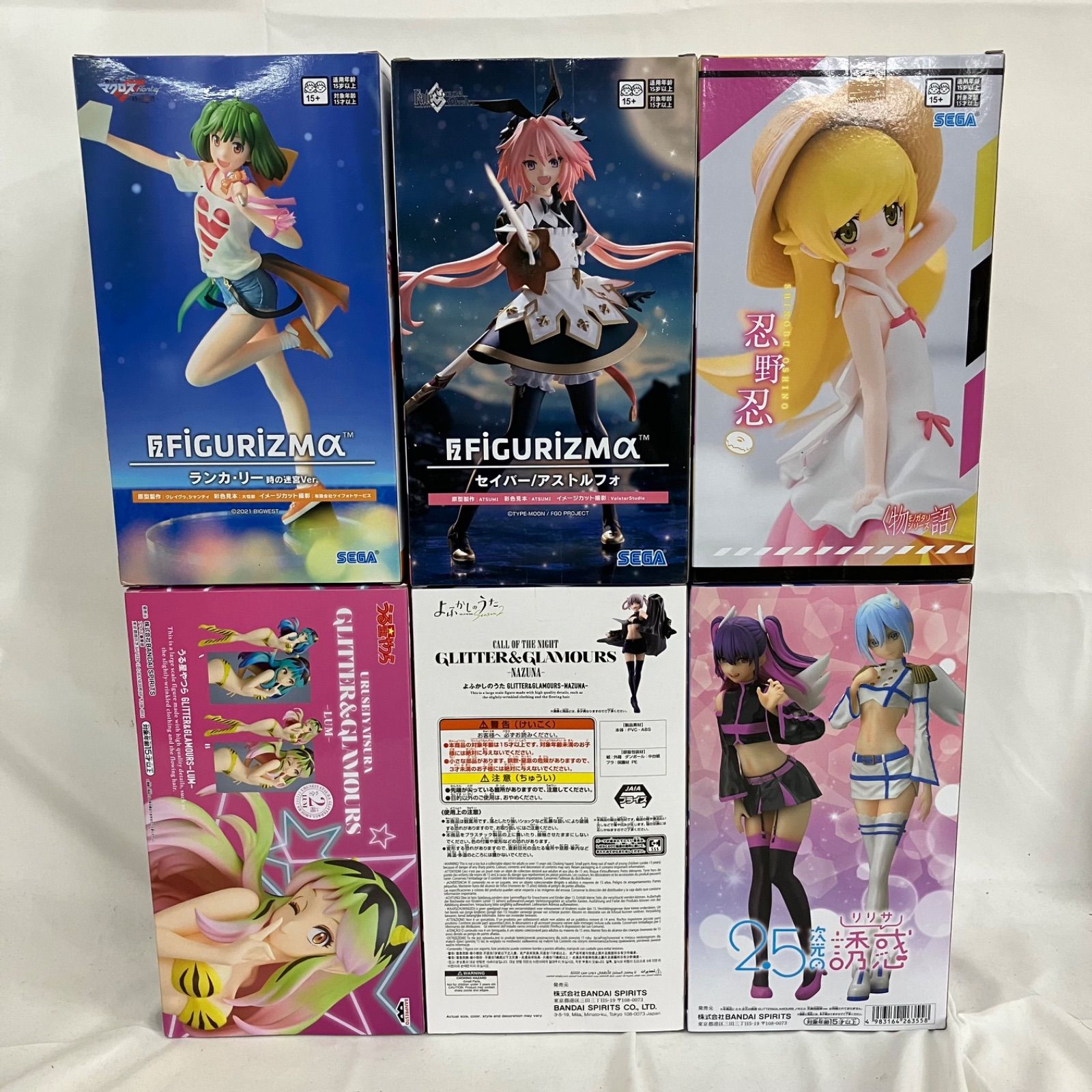 未開封 美少女 GLITTER&GLAMOURS 他 ナズナ 他 フィギュア まとめ 6個