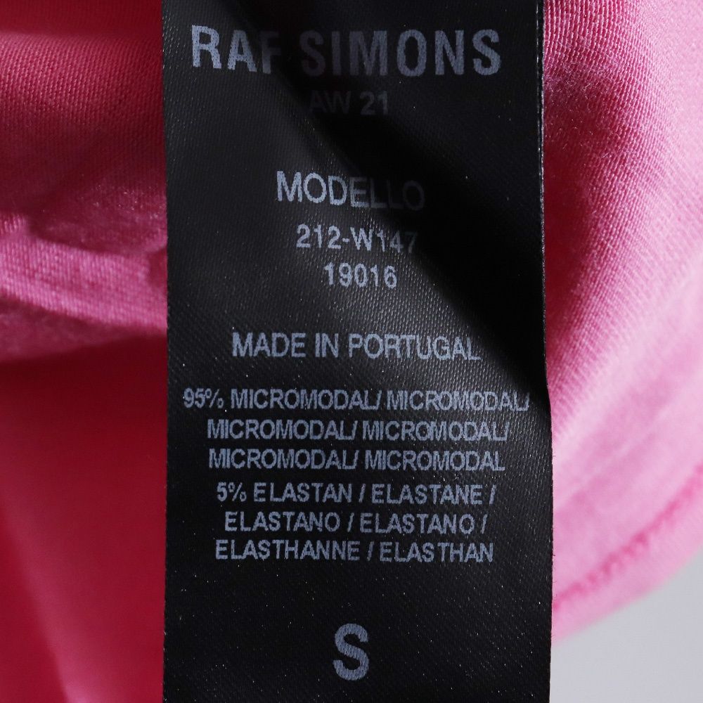 SIMONS タートルネックニット