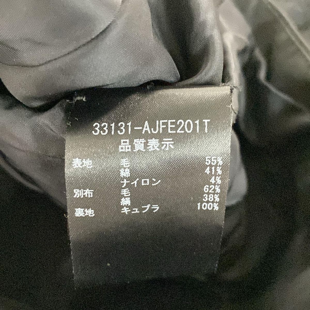 FOXEY(フォクシー) ジャケット サイズ38 M レディース 黒 春・秋物/七 