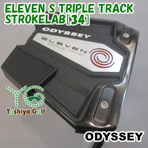 パター オデッセイ ELEVEN S TRIPLE TRACK/STROKELAB[34]//3[139154