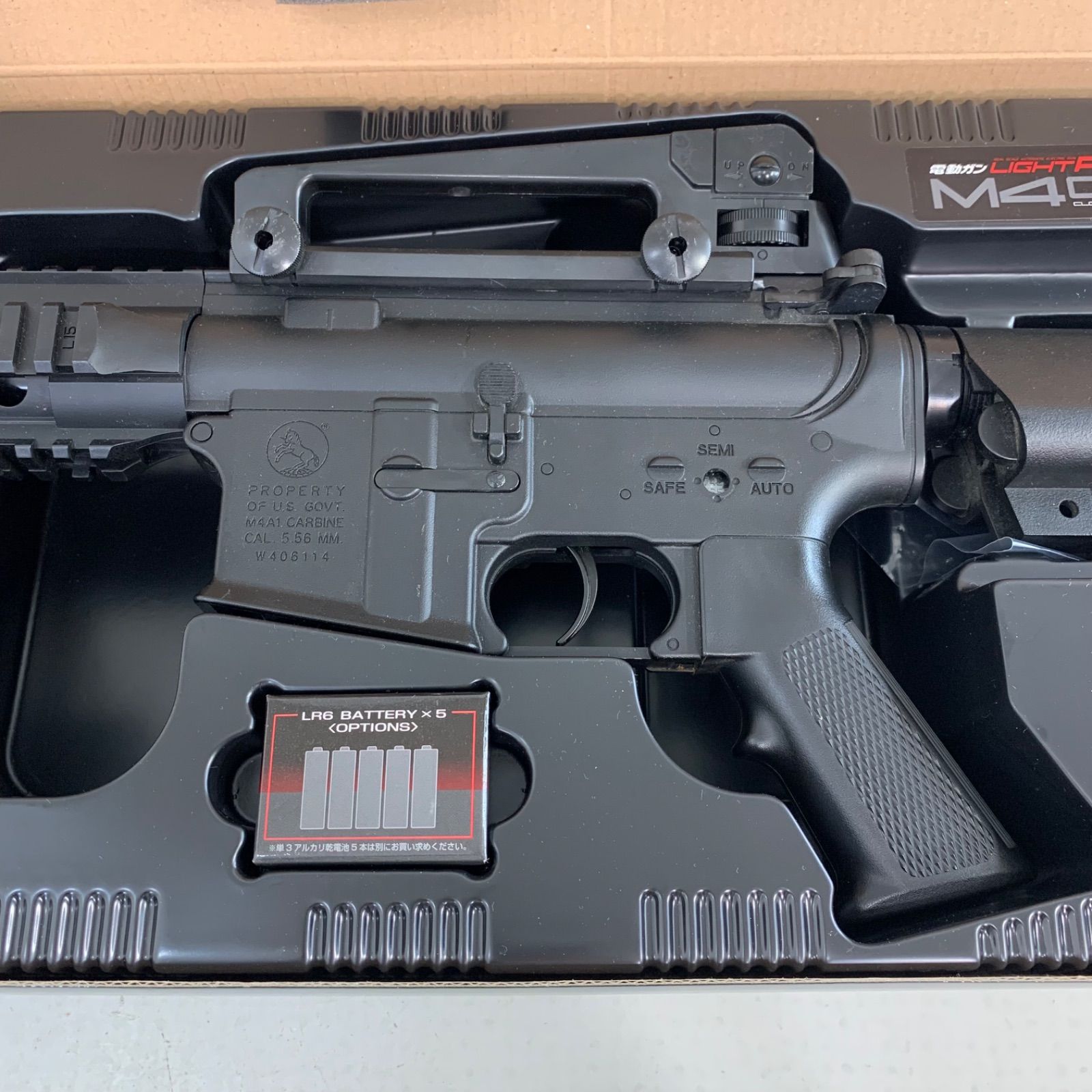 ジャンク】東京マルイ M4 CQB 実物サイズ 10歳以上電動ガン ライト