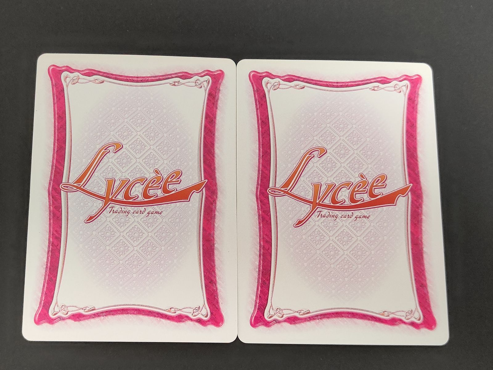 aca477 旧リセ Lycee カード 渡良瀬準 CH-0899C CH-0899 - メルカリ