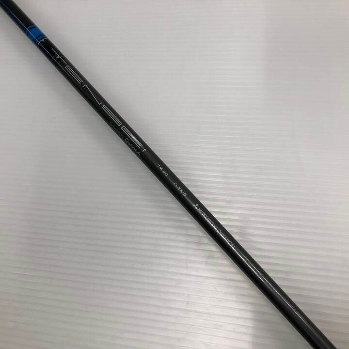 テーラーメイド SIM MAX 22度 TENSEI BLUE TM60 Sフレックス