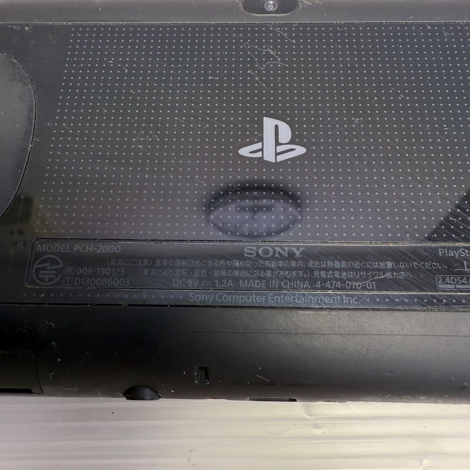  PlayStation Vita 本体 PCH 2000 10 13 プレイステーション 本体 PS Vita(ヴィータ)