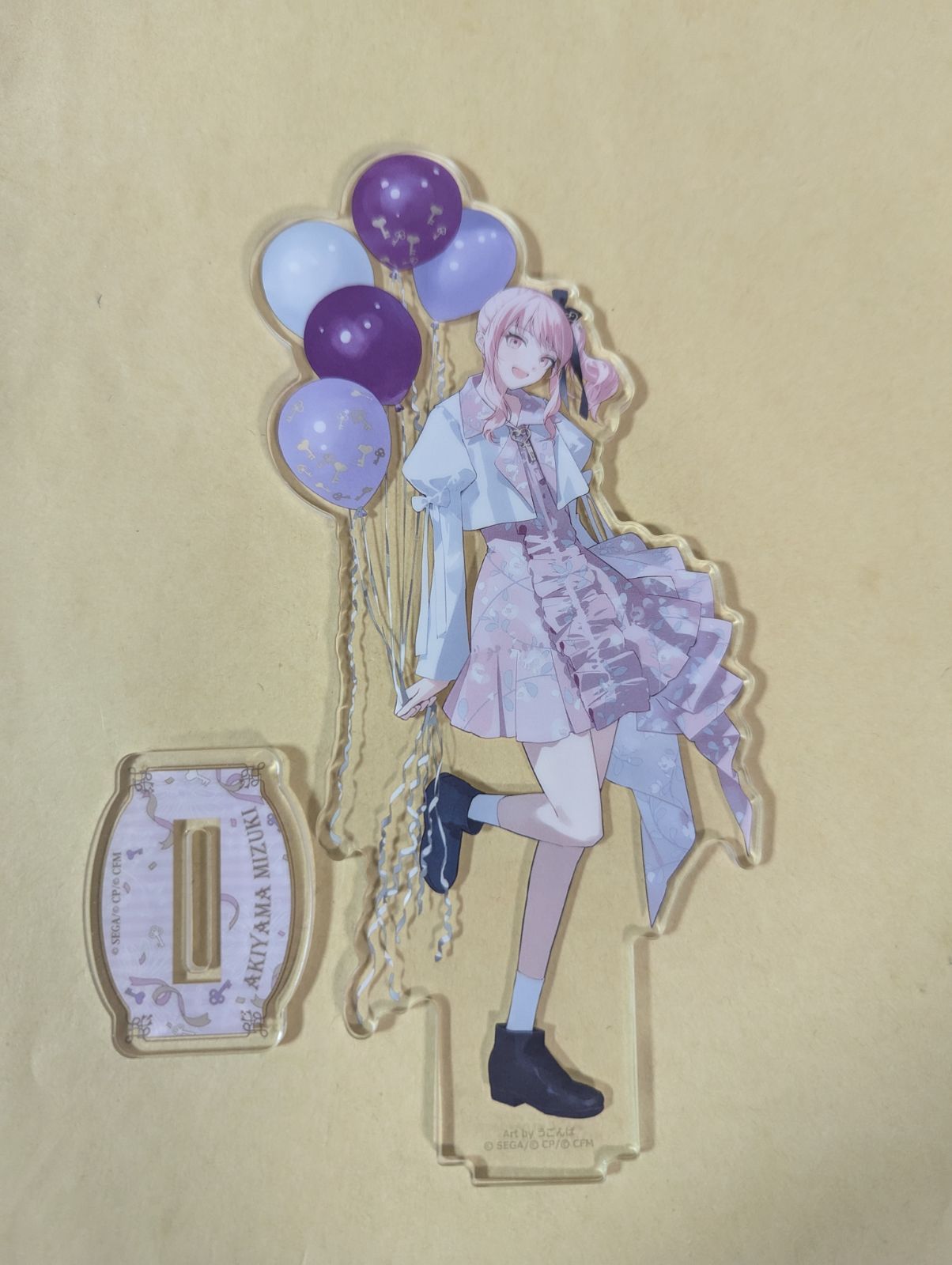 暁山瑞希 プロセカ 感謝祭 4th 4周年 アクリルスタンド No.26 - メルカリ