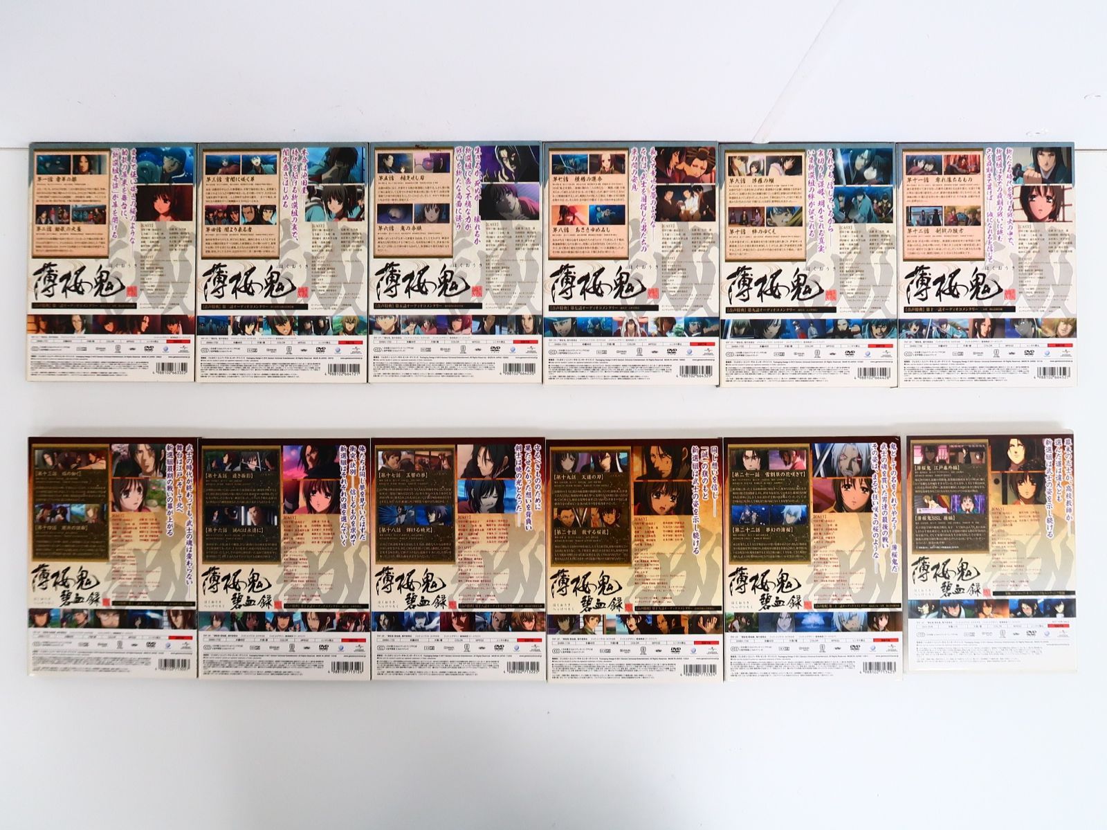 DVD 12巻セット 薄桜鬼 初回版 全6巻/薄桜鬼 碧血録 初回版 全5巻+特典
