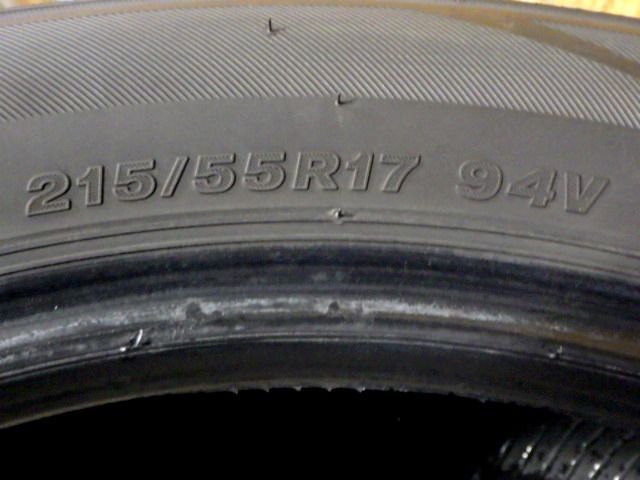  M 117 G 製造 約8 5部山 BS REGNO GR VⅡ 215 55 R 17 2本 13インチ サマータイヤ ノーマルタイヤ