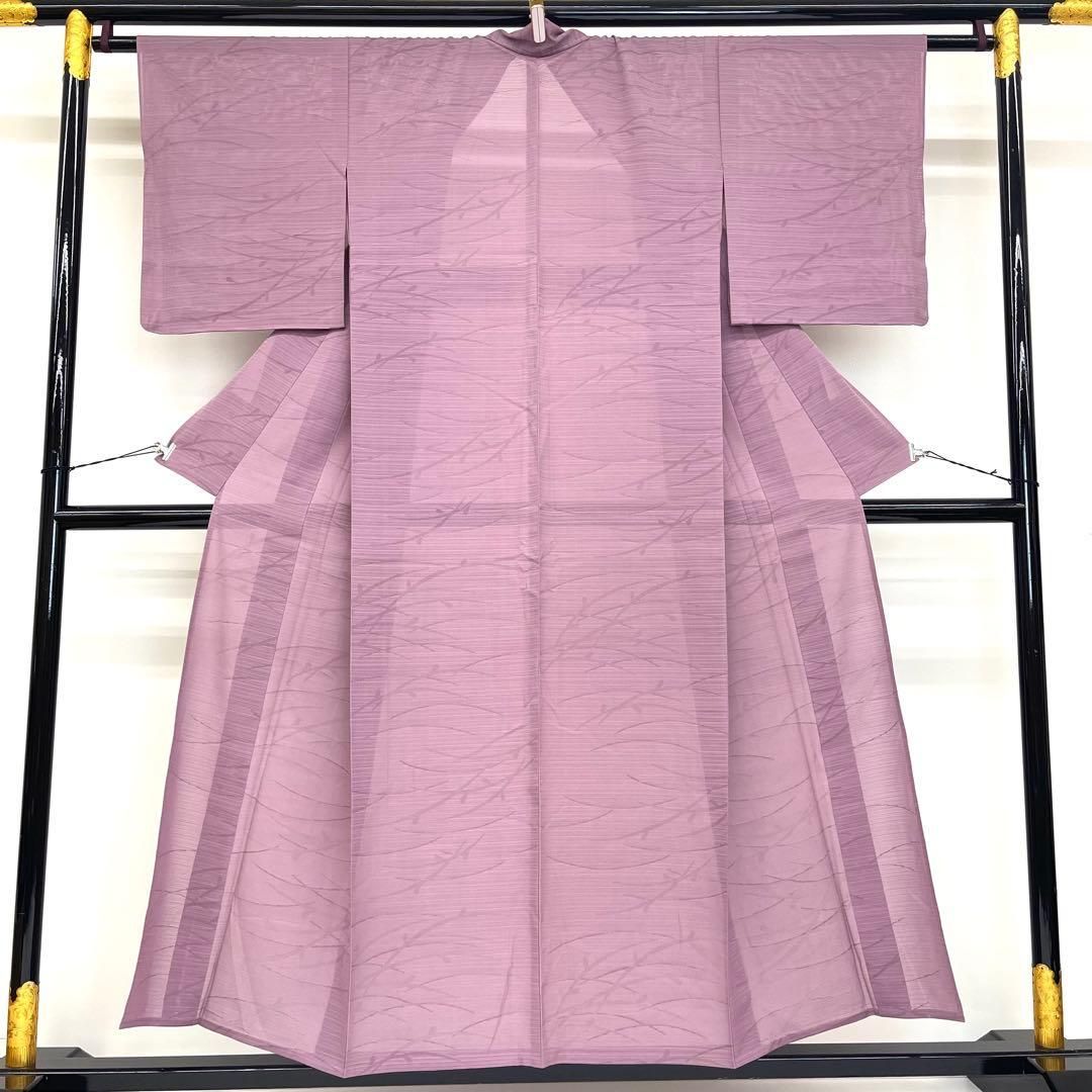 着物と帯 時流 SK 25813 s 正絹 夏着物 色無地 地紋入り 証紙付京藤色