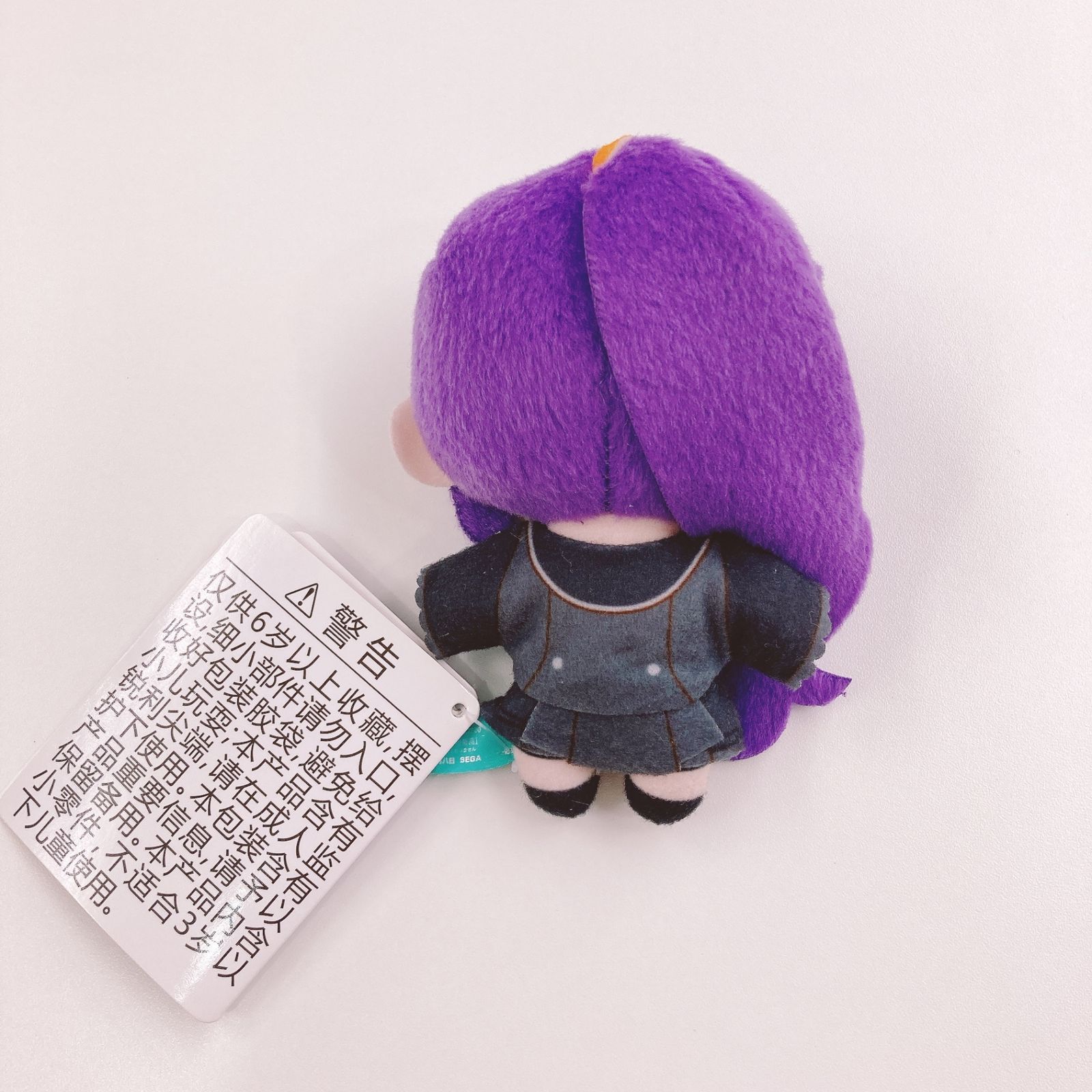 朝比奈まふゆ ふわぷち マスコット“25時、ナイトコードで。”Vol.1(EX