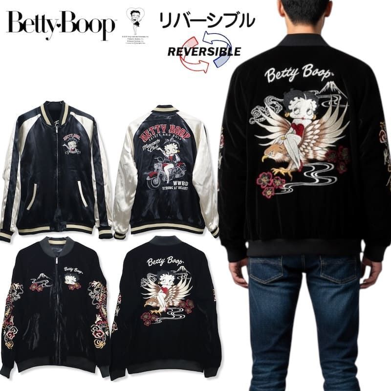 新品 メンズ スカジャン BETTY BOOP スーベニアジャケット